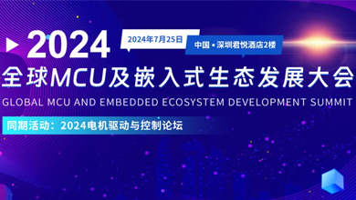 &#20048;&#23478;&#65288;&#20013;&#22269;&#65289;&#26377;&#38480;&#20844;&#21496;&#32;&#124;&#32;&#28020;&#23460;&#32;&#124;&#32;&#20048;&#23478;